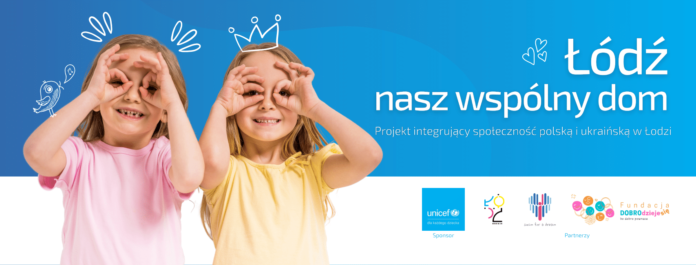 łódźswimforadream
